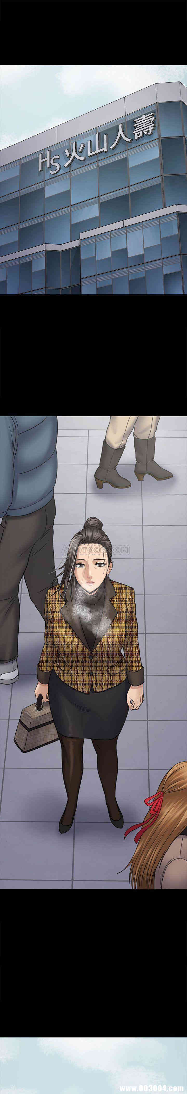 傀儡