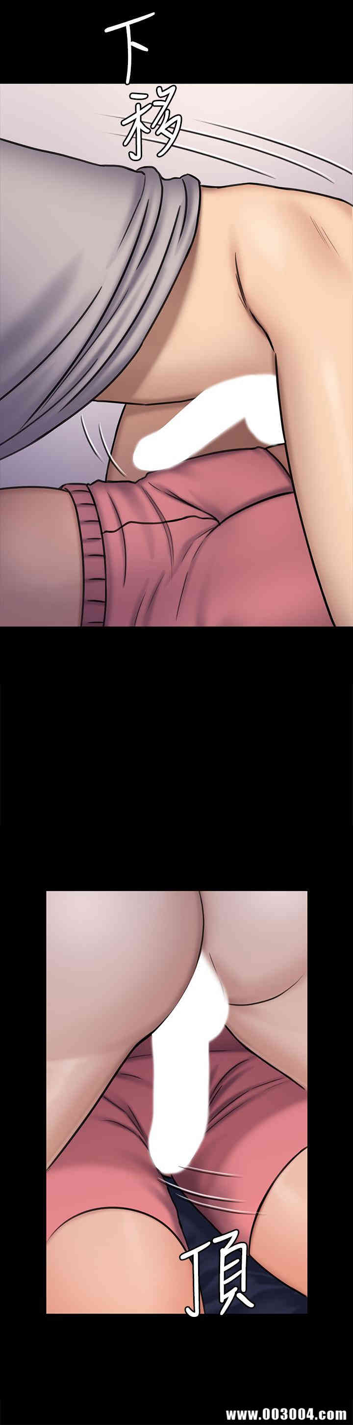 傀儡