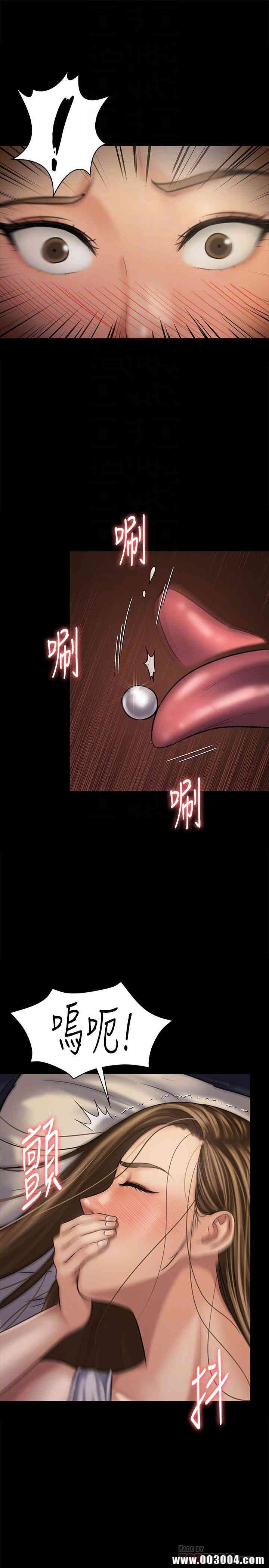 傀儡