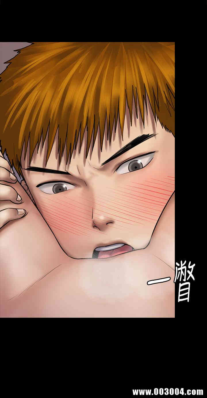 傀儡