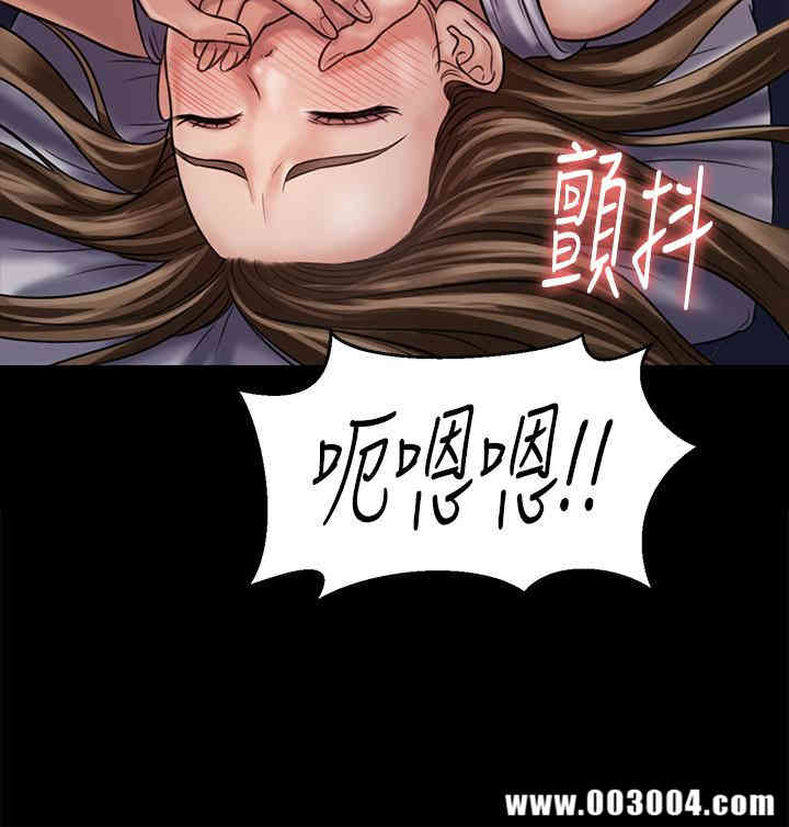 傀儡