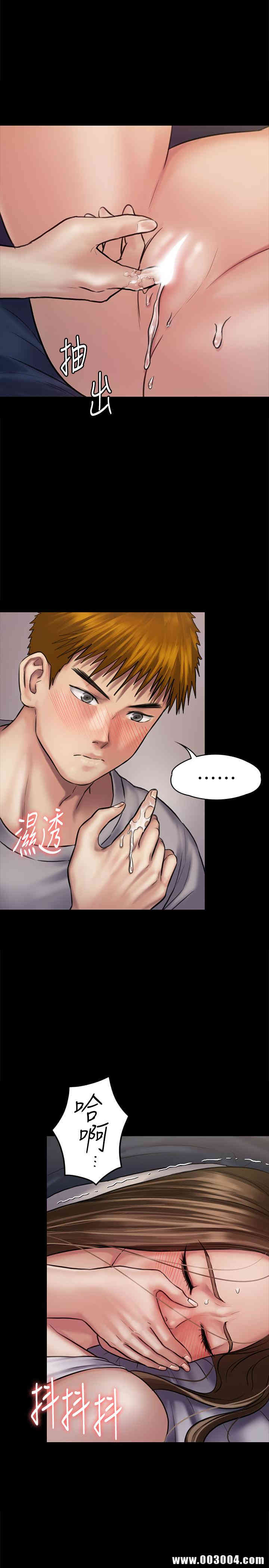 傀儡