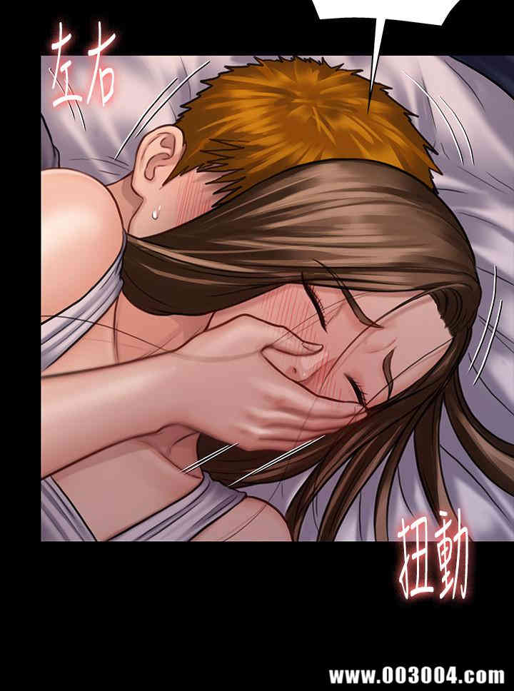 傀儡