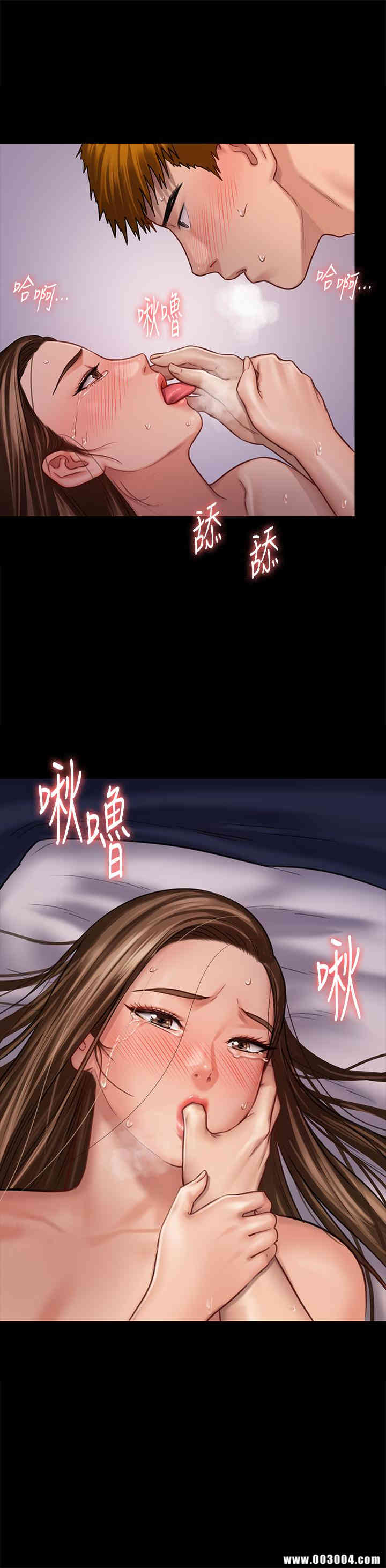 傀儡