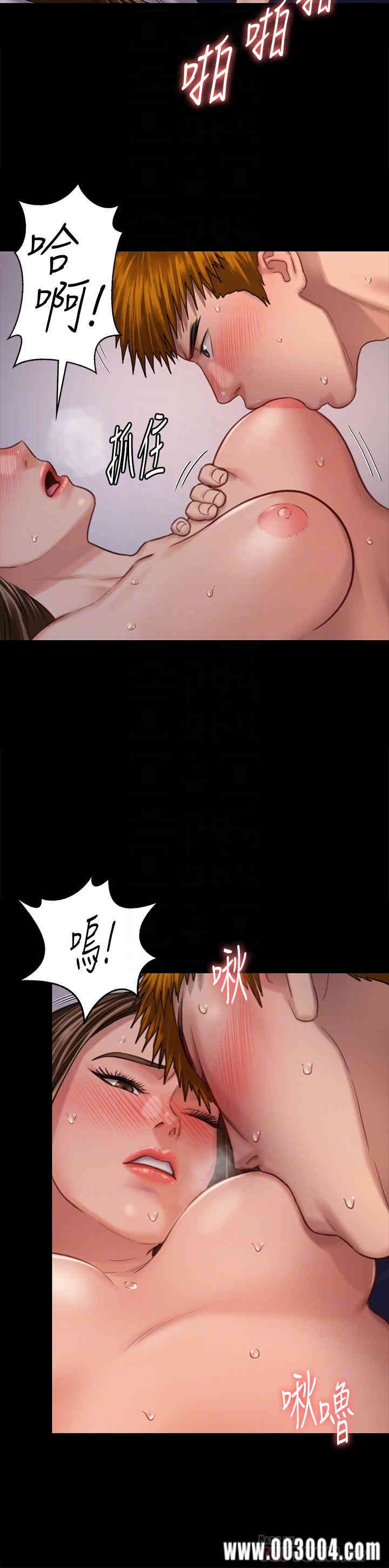 傀儡