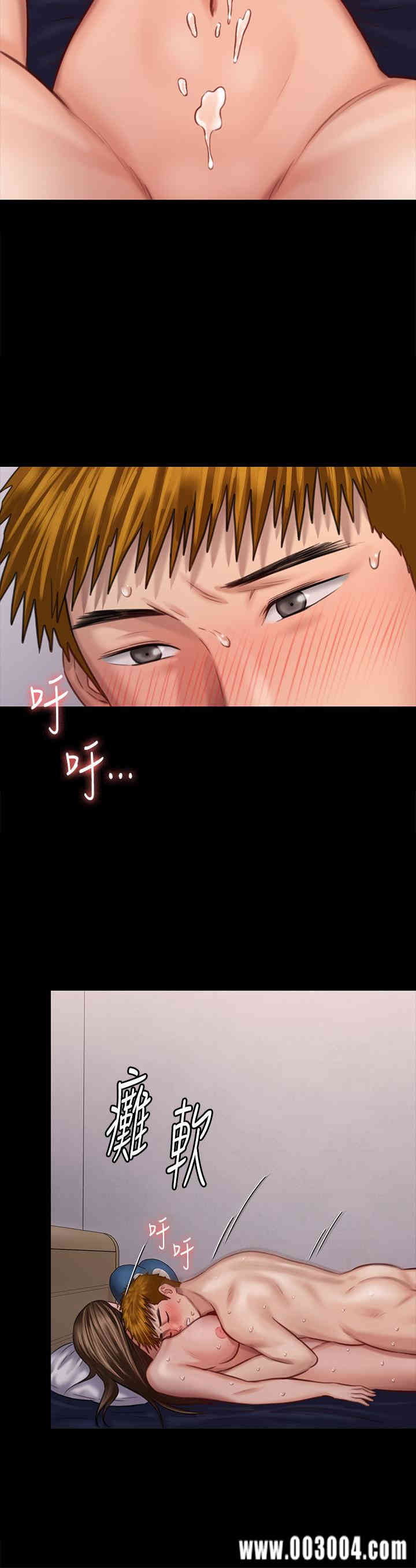 傀儡