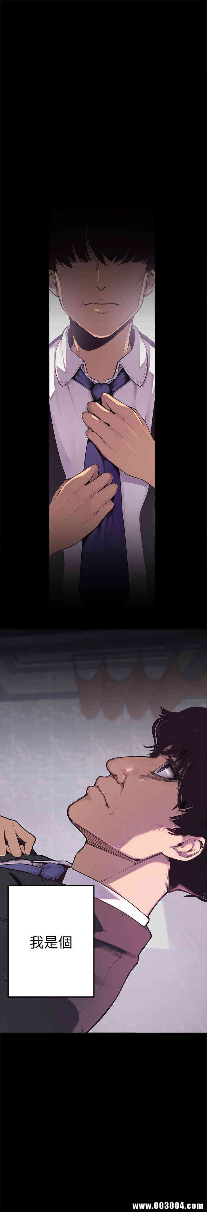 美丽新世界