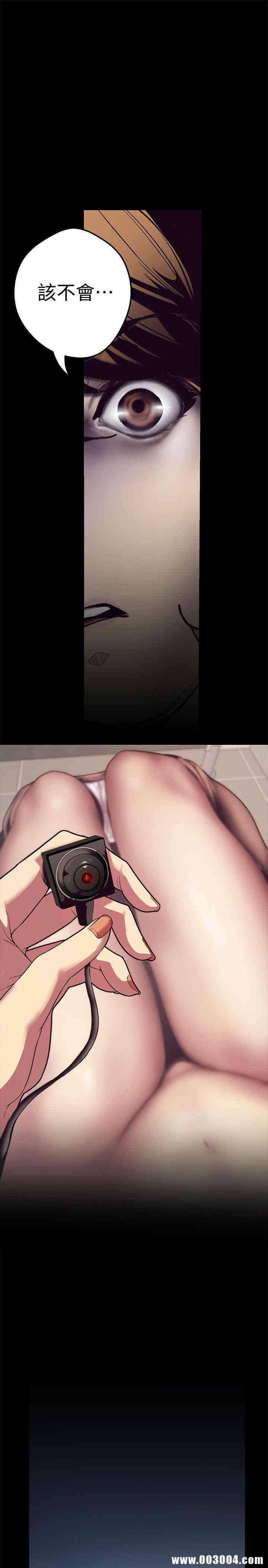 美丽新世界