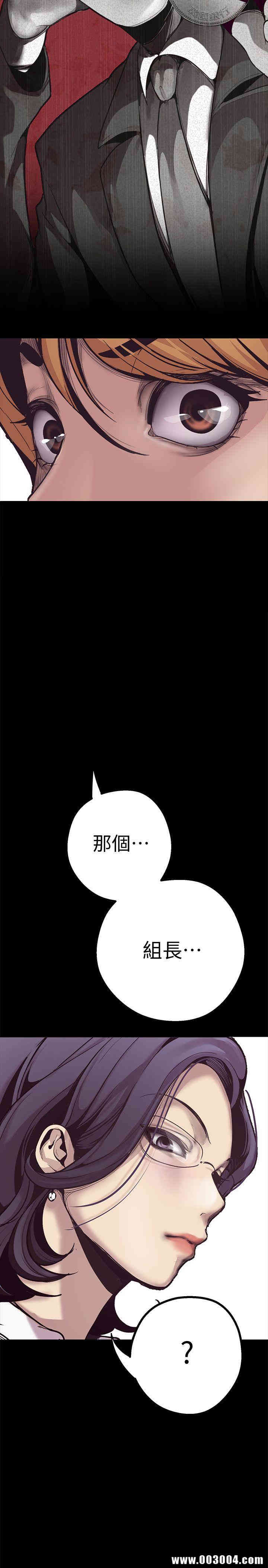 美丽新世界