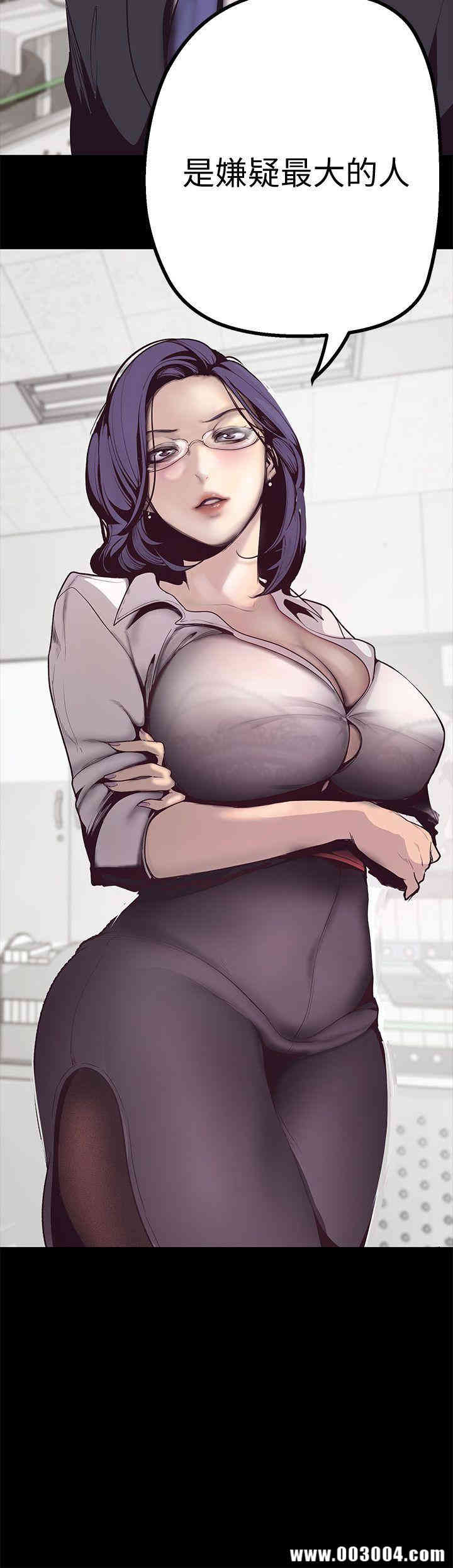 美丽新世界