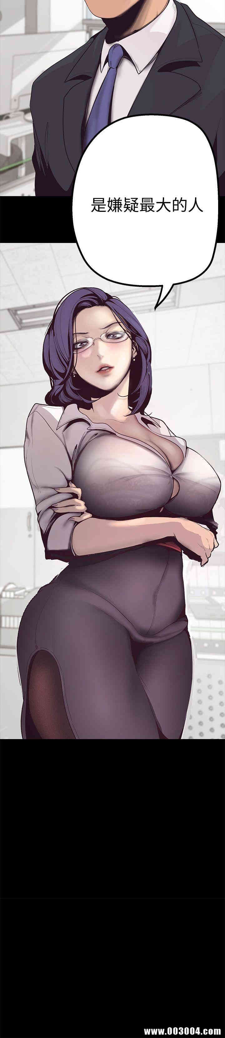 美丽新世界