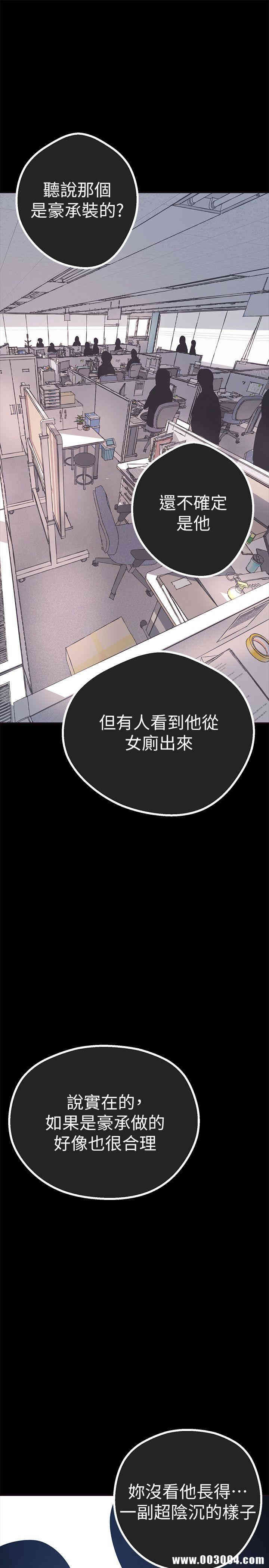 美丽新世界