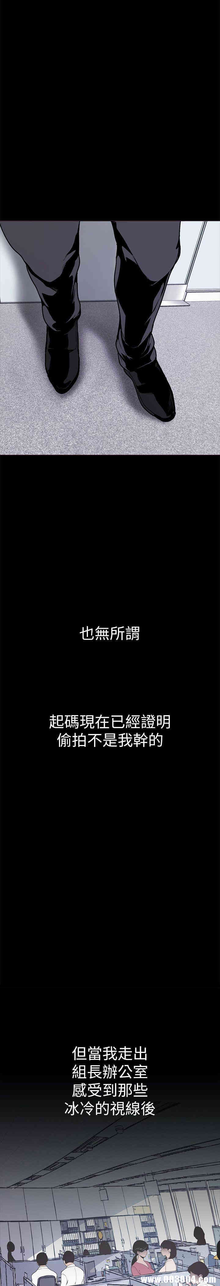 美丽新世界