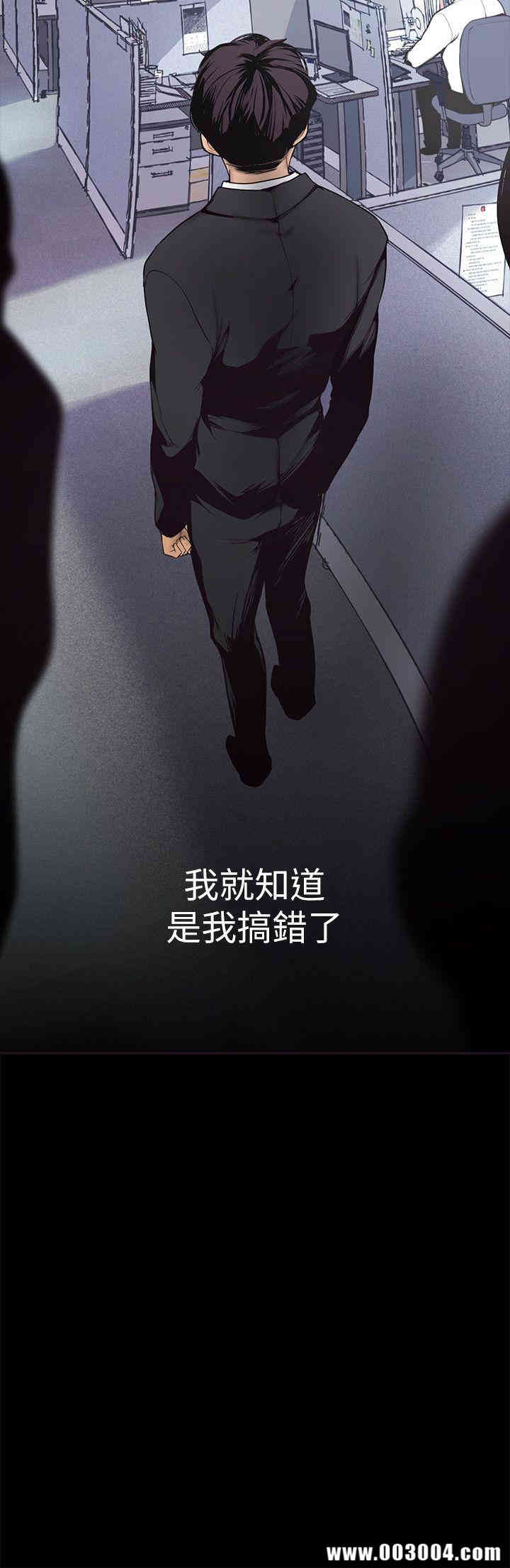 美丽新世界