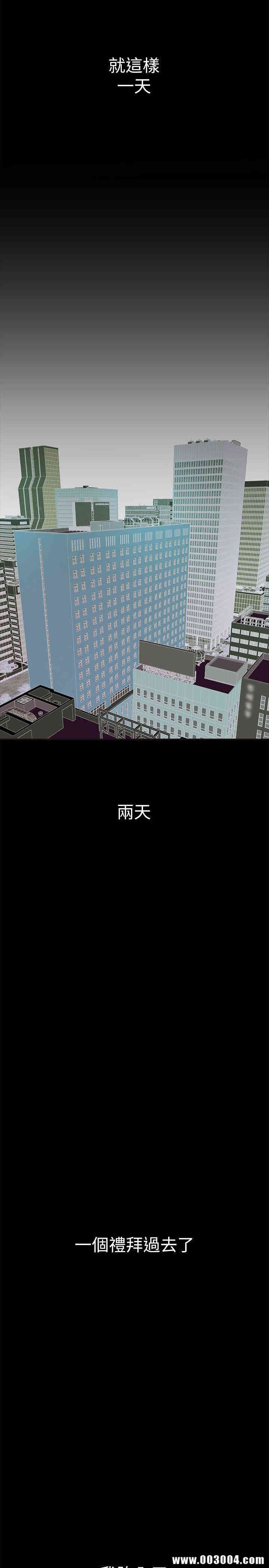 美丽新世界