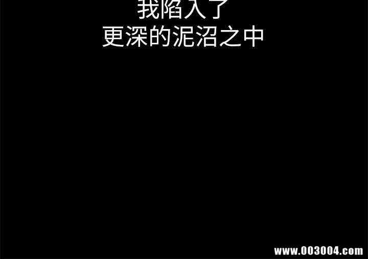 美丽新世界