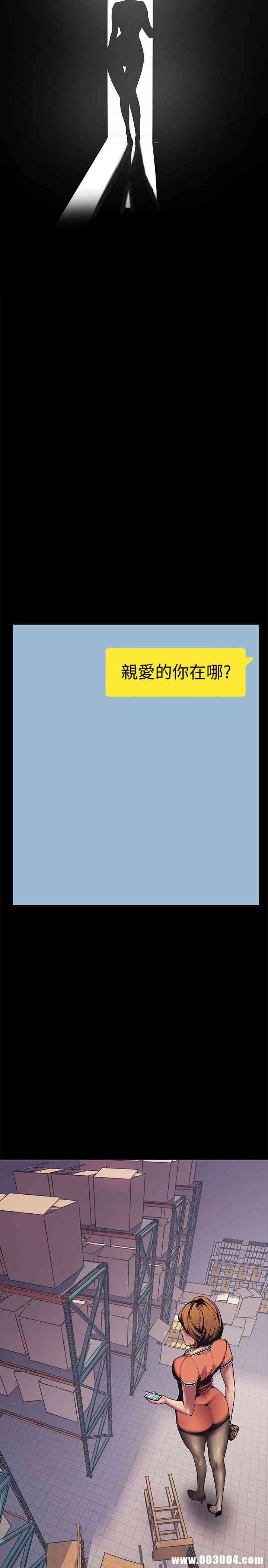 美丽新世界