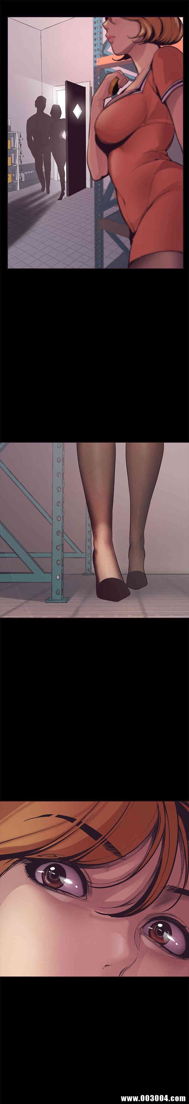 美丽新世界