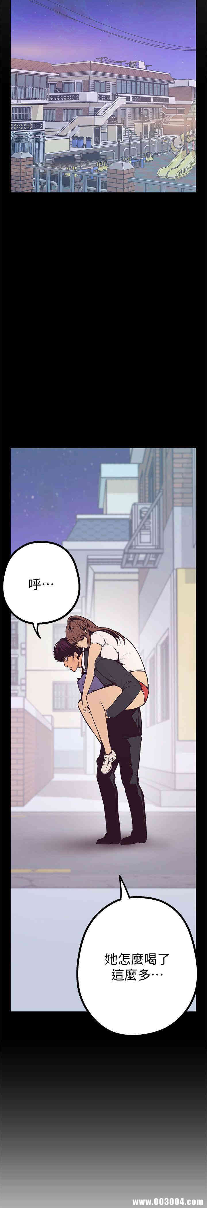 美丽新世界