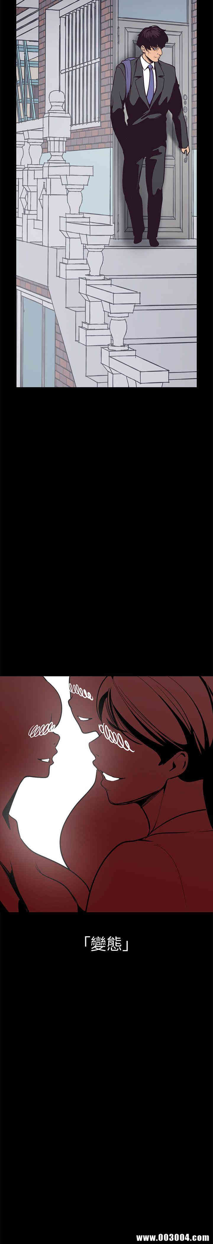 美丽新世界