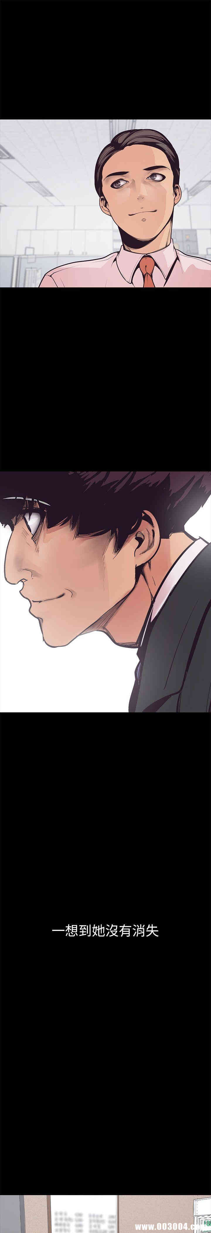 美丽新世界