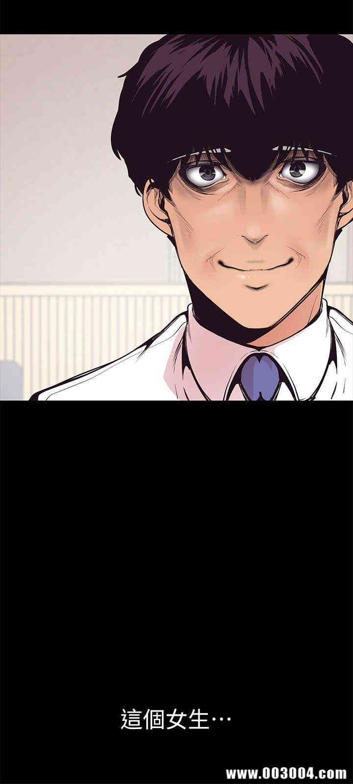美丽新世界