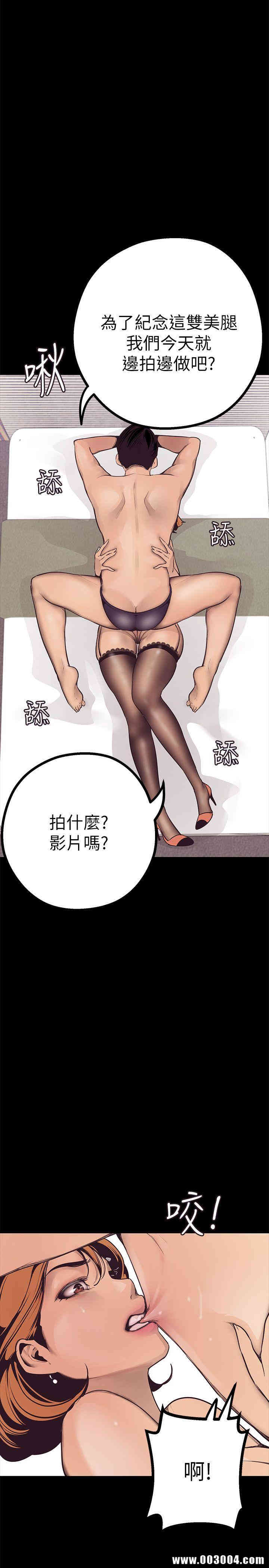 美丽新世界