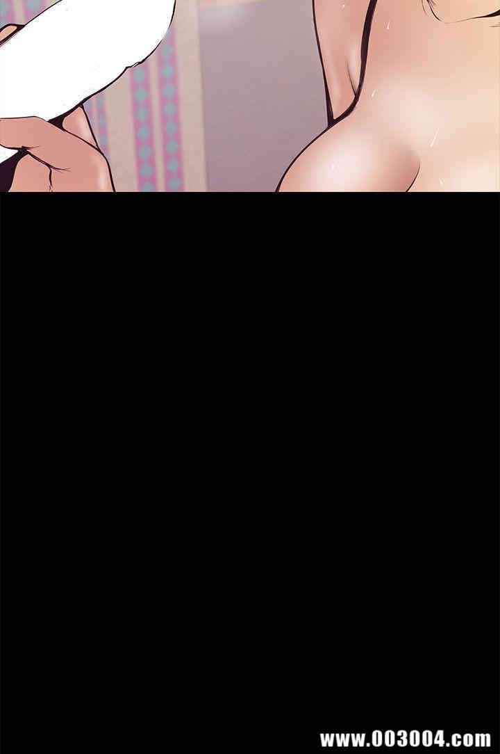 美丽新世界