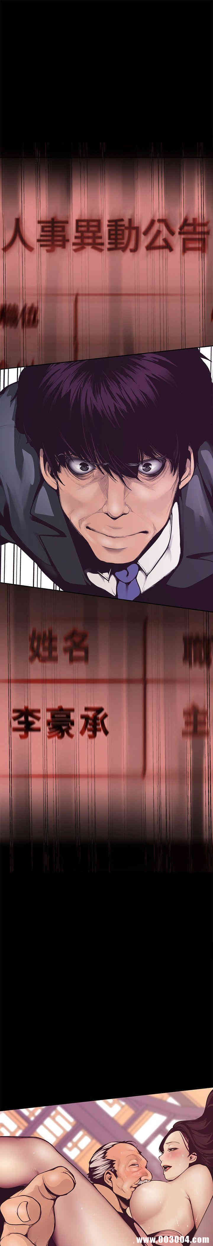 美丽新世界