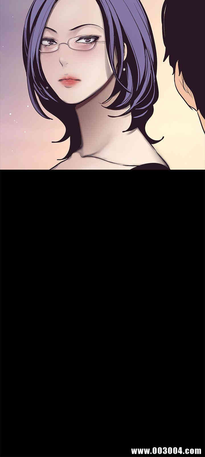 美丽新世界