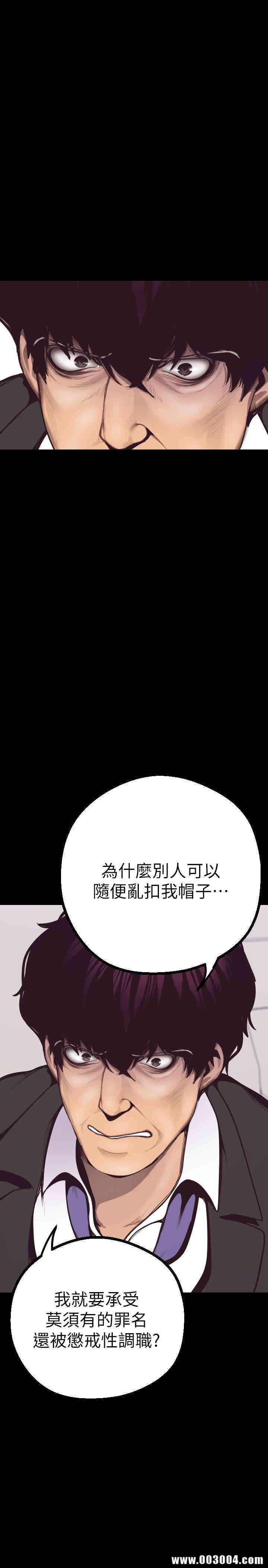 美丽新世界