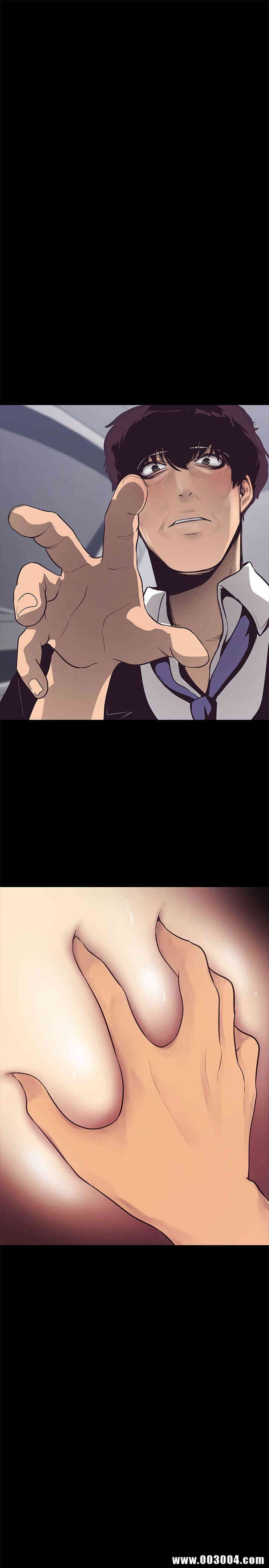 美丽新世界