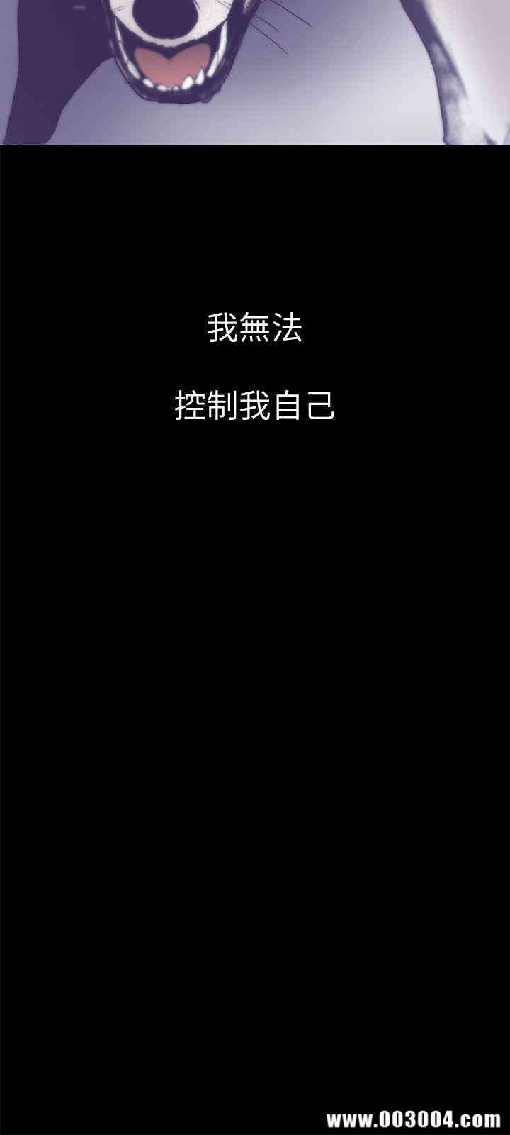 美丽新世界