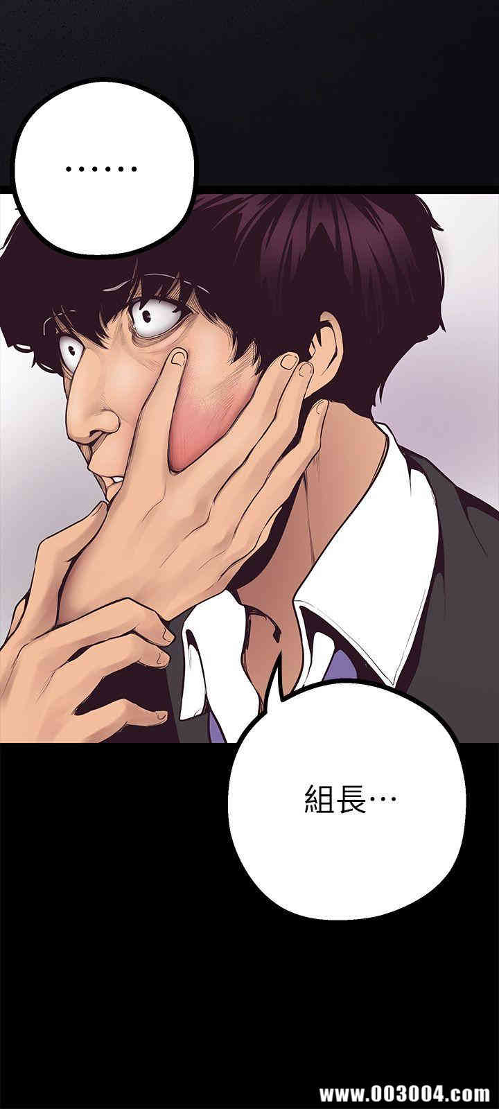 美丽新世界