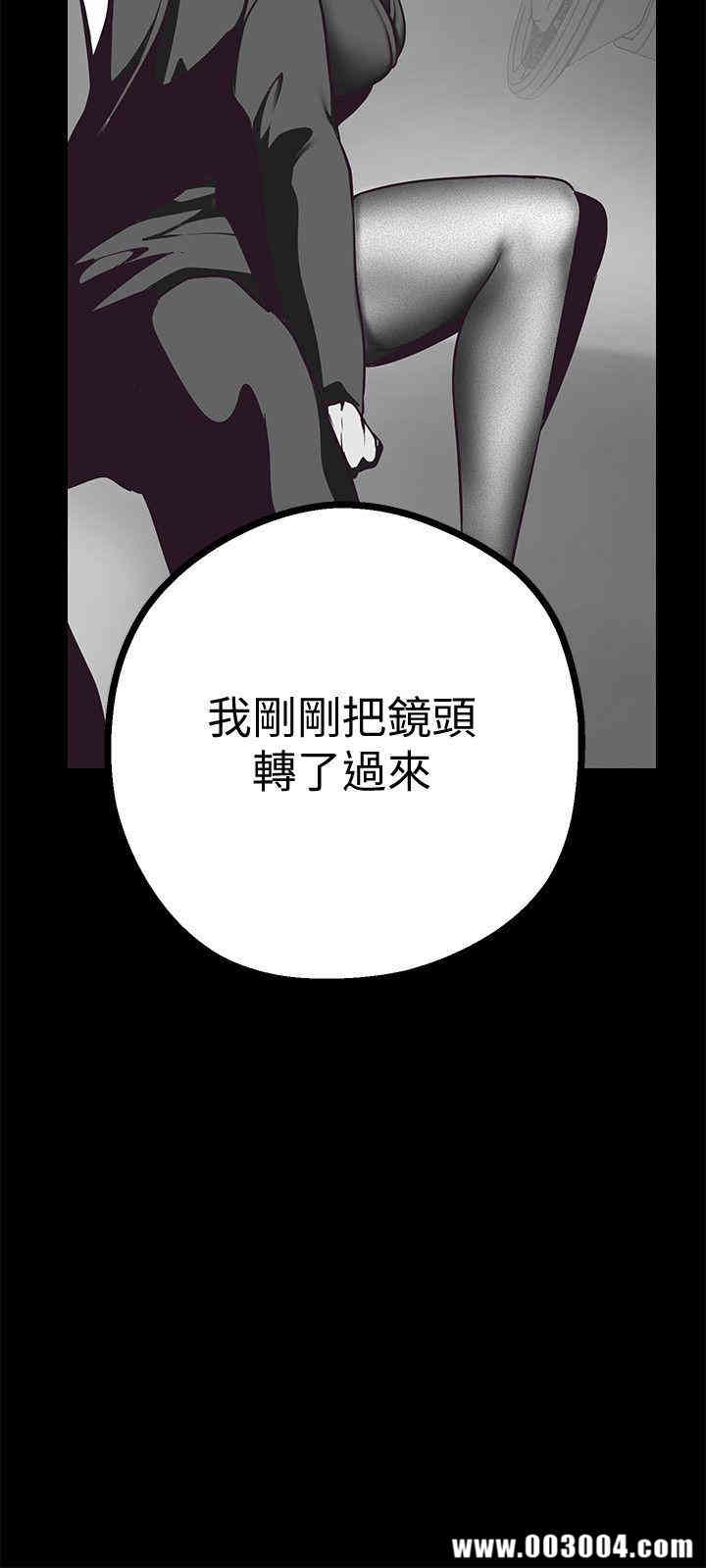 美丽新世界