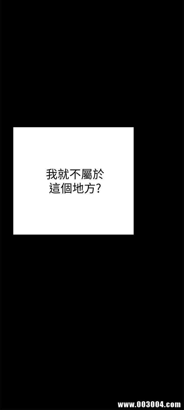 美丽新世界
