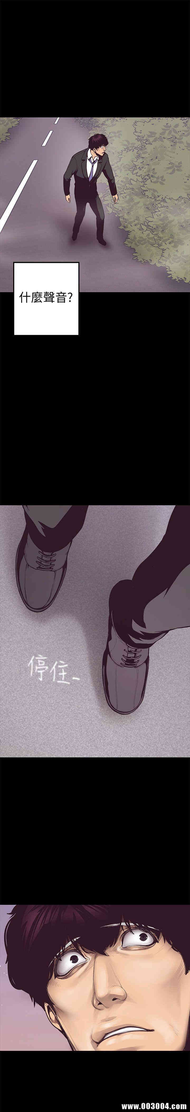 美丽新世界