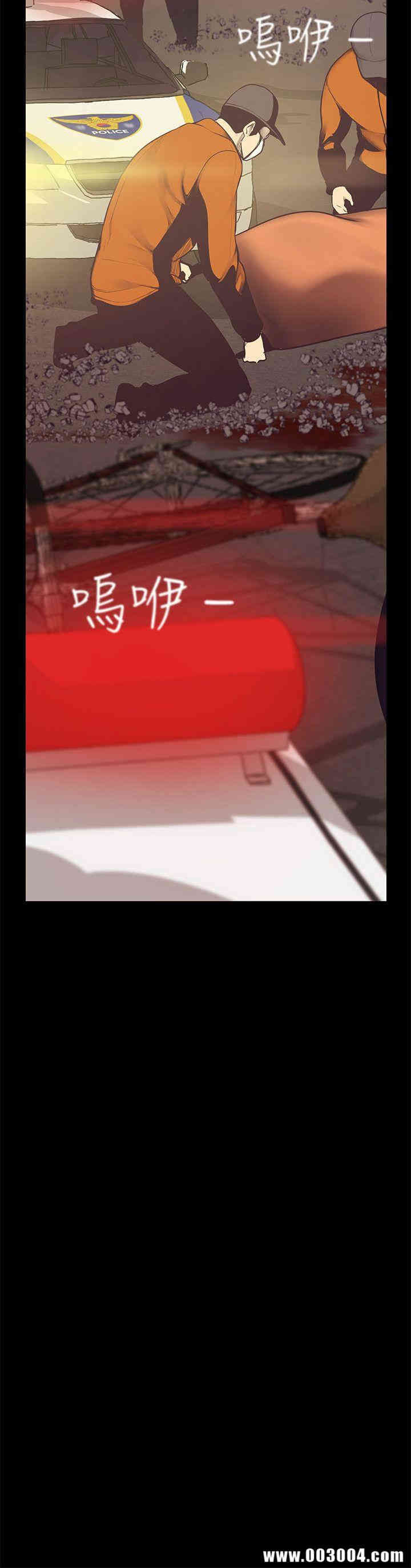 美丽新世界