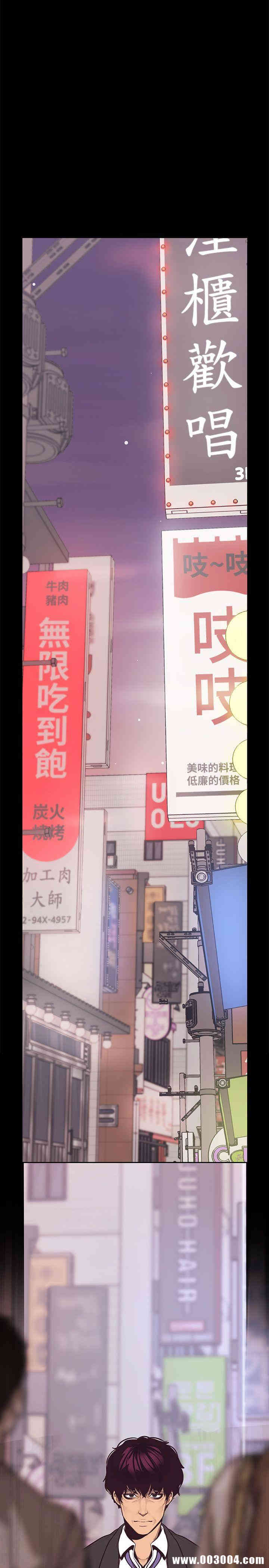 美丽新世界