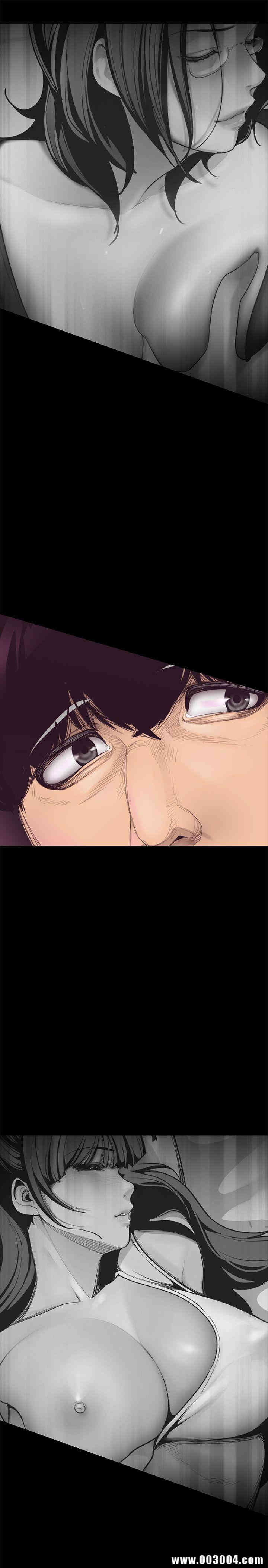 美丽新世界