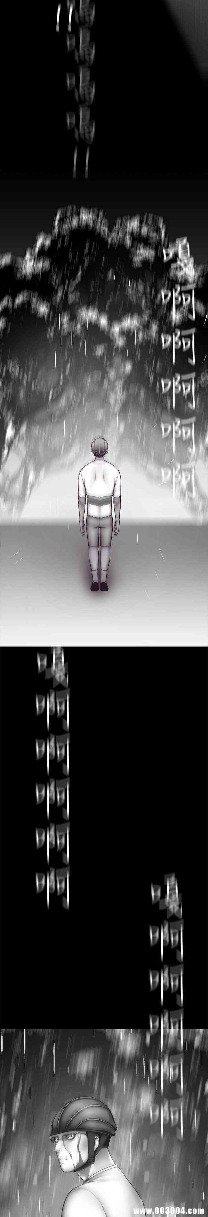 美丽新世界