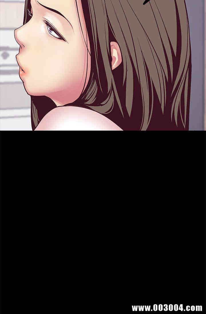美丽新世界