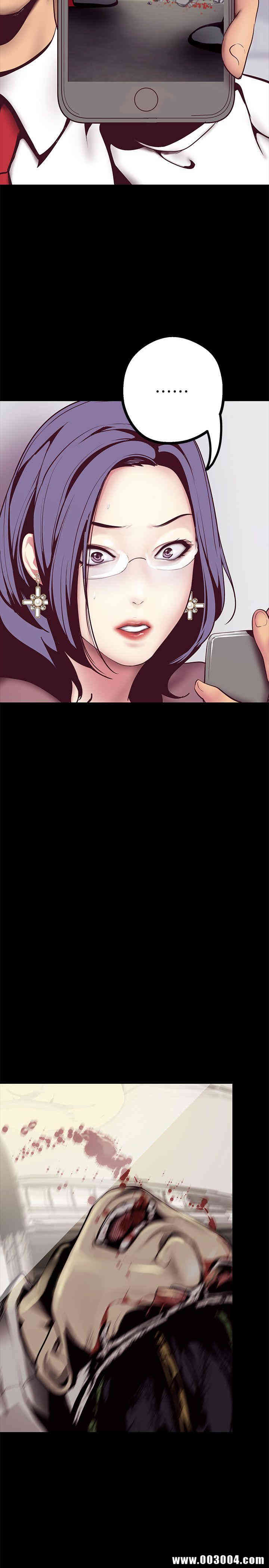 美丽新世界