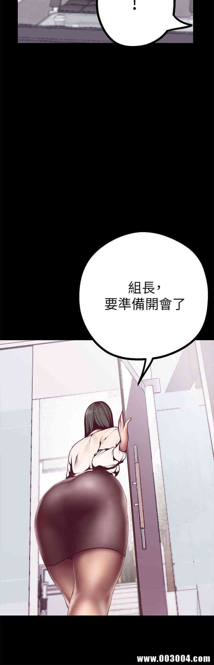 美丽新世界