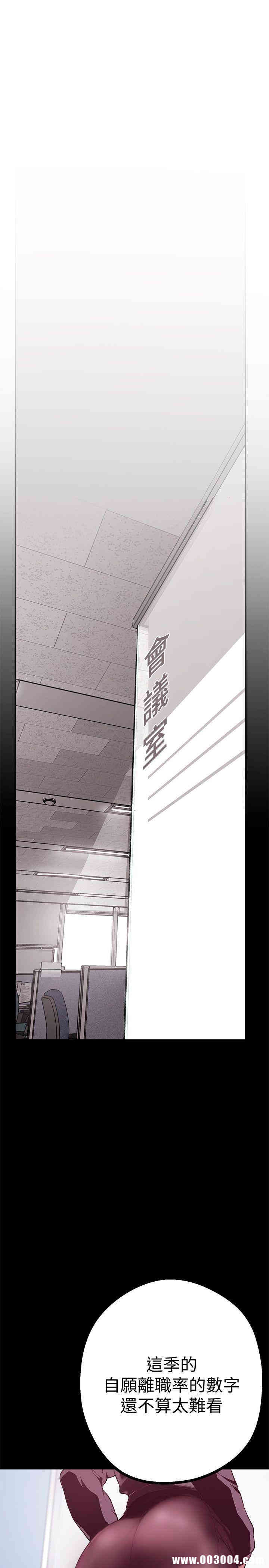 美丽新世界