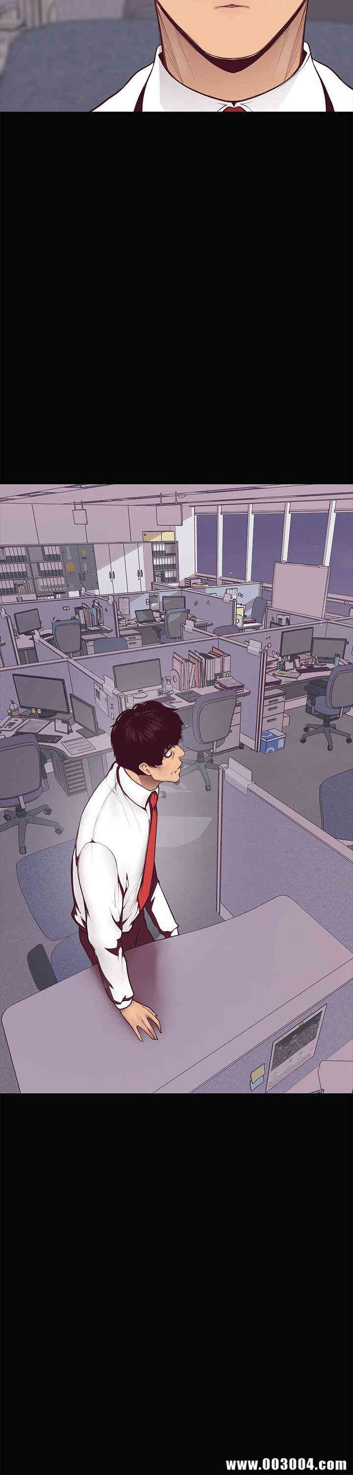 美丽新世界