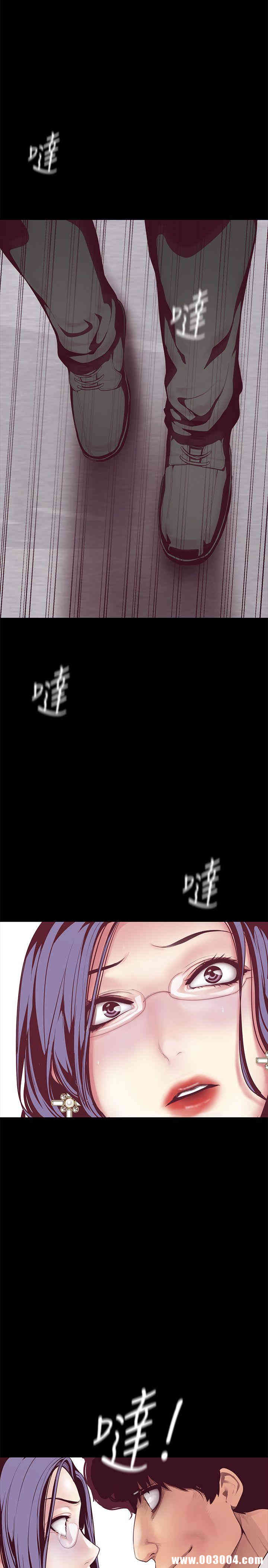 美丽新世界