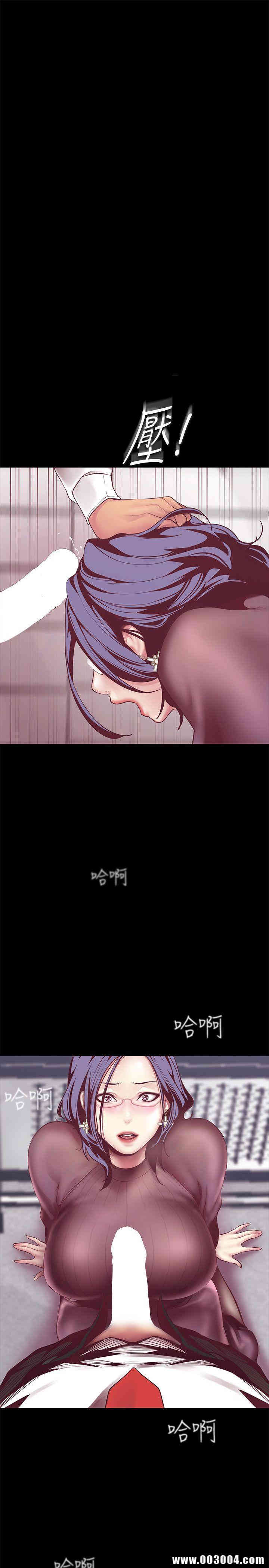 美丽新世界