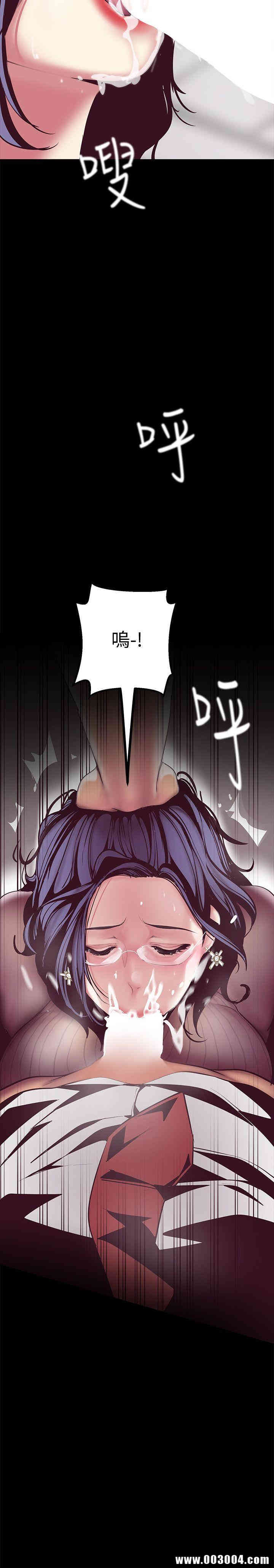 美丽新世界