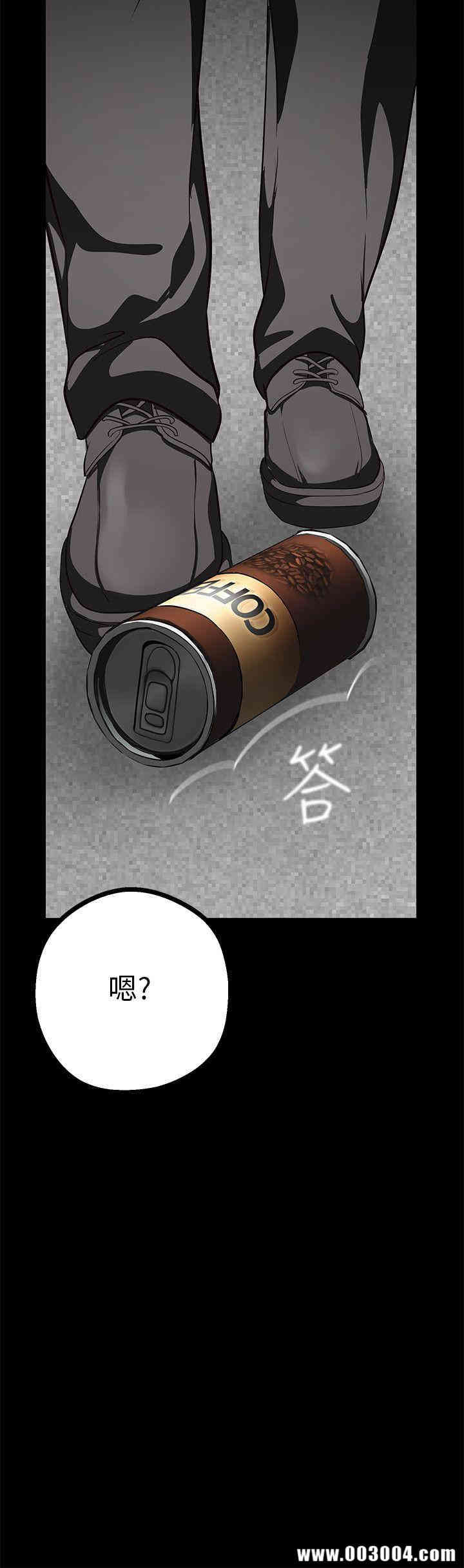 美丽新世界